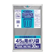 CPN115 [クリンパック 45L 0.025mm グレー半透明 30P]