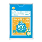 プラスプラス HDペール用 30L 0.013mm 青 30P PP-HD30-30B