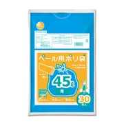 プラスプラス HDペール用 45L 0.015mm 青 30P PP-HD45-30B