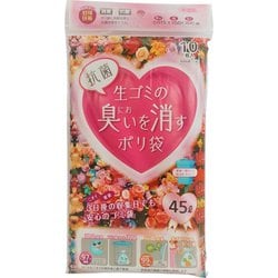 半透明 消臭・抗菌 生ゴミの臭いを消すポリ袋 45L10枚