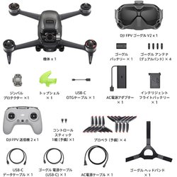 ヨドバシ.com - DJI ディージェイアイ SPOCP1 [DJI FPV Combo （JP＆TW