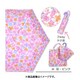 Petit Angelina 水彩フラワー 折りたたみ傘 子供 フリーサイズ ピンク 8711613-006-06-9