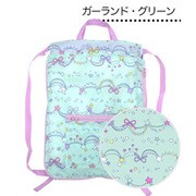 8611421-006-10-0 [Petit Angelina ナップサック フリーサイズ グリーン]