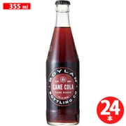 ケインコーラ 355ml×24本 [期限切迫商品（賞味期限：2025年8月1日）]