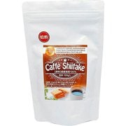 caffe Shiitake（粉末） 100g