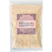 長野県産原料使用 無添加・えのきたけ粉末 60g