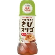 沖縄・奄美のきびオリゴ 350g