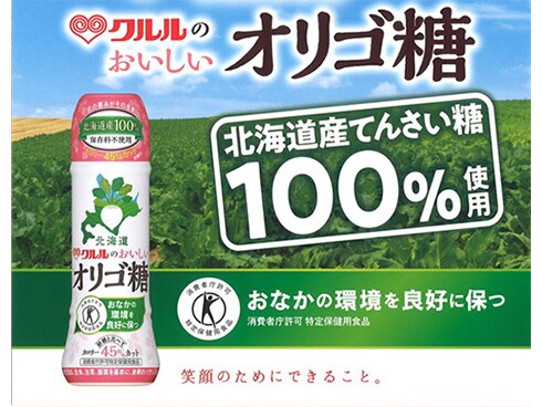 ヨドバシ.com - 伊藤忠製糖 クルル クルルのおいしいオリゴ糖 330g 通販【全品無料配達】