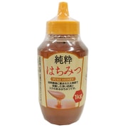 純粋はちみつ 1kg