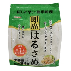 即席はるさめ（大容量タイプ） 8g×24