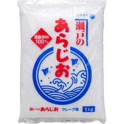 瀬戸のあらじお 1㎏