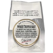 白トリュフソルト 25g