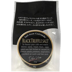 黒トリュフソルト 25g