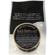 黒トリュフソルト 25g