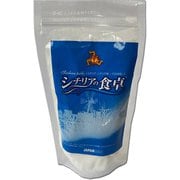 シチリアの食卓 200g