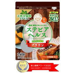 ヨドバシ Com ステビアヘルス ブラウン 140g 通販 全品無料配達