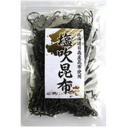 北海道日高産昆布使用塩吹昆布 45g