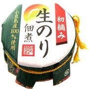 初摘み生のり佃煮 90g