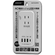 PD18W/QC3.0対応 USB A/C充電ポート付き電源タップ HDUTC2U3PWH