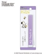 PMヴィンテージスヌーピー スライドシザー PICCOLA PUR 727552