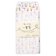 【限定】 ミニ一筆箋セット アライマリヤ けんこう生活 EES-788-452