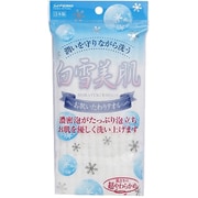 白雪美肌お肌いたわりタオル