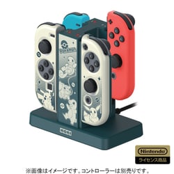 ヨドバシ Com Hori ホリ Ad13 001 ポケットモンスター Joy Con充電スタンド Pcハードカバーセット For Nintendo Switch 通販 全品無料配達