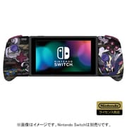 AD21-001 [モンスターハンターライズ グリップコントローラー for Nintendo Switch]
