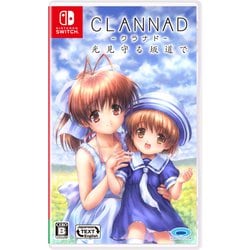 ヨドバシ.com - プロトタイプ PROTOTYPE CLANNAD 光見守る坂道で [Nintendo Switchソフト] 通販【全品無料配達】