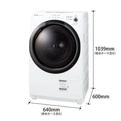 ヨドバシ.com - シャープ SHARP ES-S7F-WL [ドラム式洗濯乾燥機 洗濯 