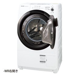 ヨドバシ.com - シャープ SHARP ES-S7F-WR [ドラム式洗濯乾燥機 洗濯 