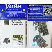 着色計器盤シリーズ YMA3250 メッサーシュミットBf110C/D・着色計器板・サイバーホビー用 [1/72 ディテールアップパーツ]