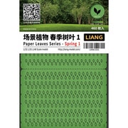 LIANG-0141 レーザーカット紙製 植物の葉：春 No.1