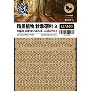 LIANG-0145 レーザーカット紙製 植物の葉:秋 No.3