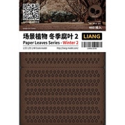 LIANG-0148 レーザーカット紙製 植物の葉:冬 No.2