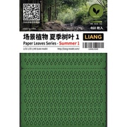 LIANG-0149 レーザーカット紙製 植物の葉:夏 No.1