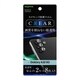 Galaxy A32 5G カメラレンズフィルム 光沢 IN-GA32FT/CA