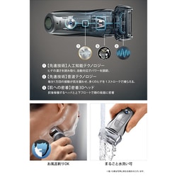 メンズシェーバー BRAUN - BRAUN 7893s-SP1 Amazon | ブラウン シリーズ7 メンズ電気シェーバー 4カット