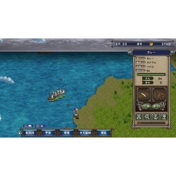 ヨドバシ.com - コーエーテクモゲームス 大航海時代IV with