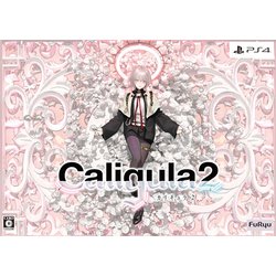 カリギュラ2 初回限定版 PS4 Amazon.co.jp: Caligula2-カリギュラ2- 初回生産限定版 - PS4