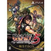 戦国無双5 一騎当千BOX [PS4ソフト]