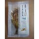骨まで食べるあじ開き（白袋入） 1枚