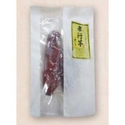 そのまま食べる焼きいも孝行芋 200g [期限切迫商品（賞味期限：2025年8月2日）]