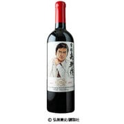 島耕作35周年限定 「常務・島耕作」ラベルワイン（カラク） 14度 750ml [赤ワイン]