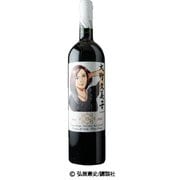 島耕作35周年限定 「大町久美子」ラベルワイン（コラゾン・デル・インディオ） 13.5度 750ml [赤ワイン]