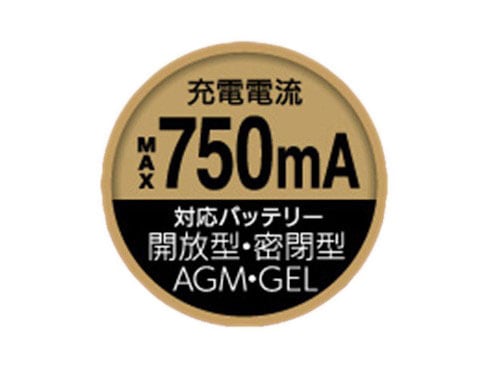 ヨドバシ.com - アクアドリーム AQUA DREAM AQP-200 [バッテリー充電器 バイク用バッテリーパルス充電器 （3年保証）  全自動マイコン制御 DC12V専用 定格0.75A（ファミリーバイク・オートバイ用）] 通販【全品無料配達】