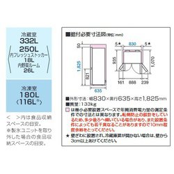 ヨドバシ.com - AQUA アクア 冷蔵庫（512L・フレンチドア） 4ドア TZシリーズ サテンシルバー AQR-TZ51K（S）  通販【全品無料配達】