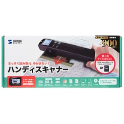 ヨドバシ.com - サンワサプライ SANWA SUPPLY ポータブル