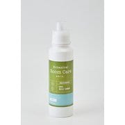 WPB-BC5-N [超音波加湿器用 防カビ・抗菌剤 Botanical Room Care 無香料 500ml]