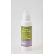 WPB-BC5-L [超音波加湿器用 防カビ・抗菌剤 Botanical Room Care ホワイトラベンダー 500ml]
